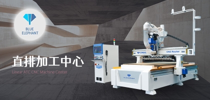 數(shù)控開料機(jī)加工板材穩(wěn)定嗎？加工效果怎么樣？