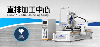 怎樣讓數(shù)控開料機工作又快又好？設備本身很重要
