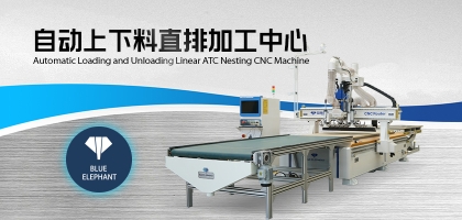 雨季來臨， 板式家具開料機如何避免潮濕