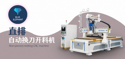 櫥柜加工為什么都選擇直排開料機(jī)，有何獨(dú)特之處？