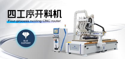 干貨滿滿！全屋定制開料機臺面無吸力怎么辦？